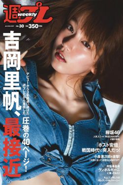 tobu18-hd100