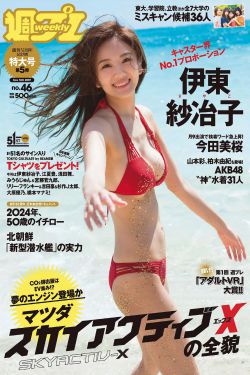 手工兼职